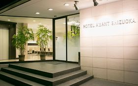 Hotel A'Bant Shizuoka